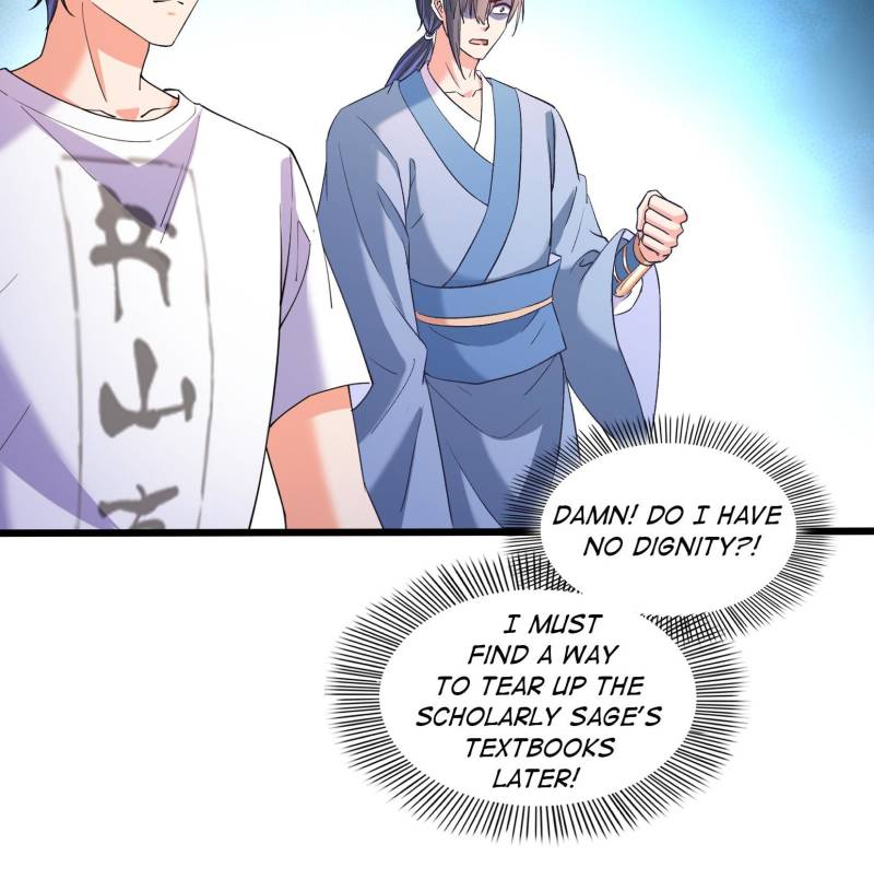 I Have A Dragon In My Body Chapter 676 7
